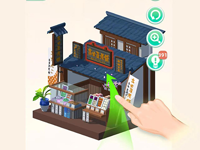 【国际服】口袋里的世界Pocket world3D【拼装益智】