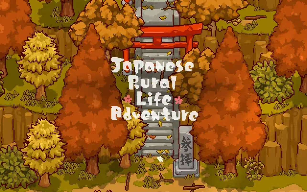 【arcade订阅游戏】日本乡村生活冒险Japanese Rural Life Adventure for mac【模拟经营】