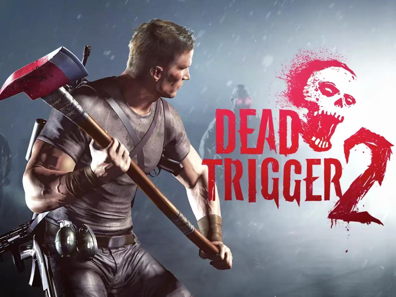 【国际服】死亡扳机2 dead trigger2殭尸射击生存战争FPS【僵尸射击】